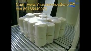 Упаковка топливных брикетов