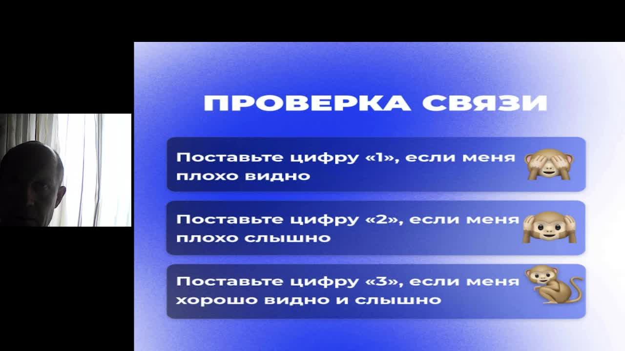 Тестовая запись / ТОБ 8 смотреть онлайн