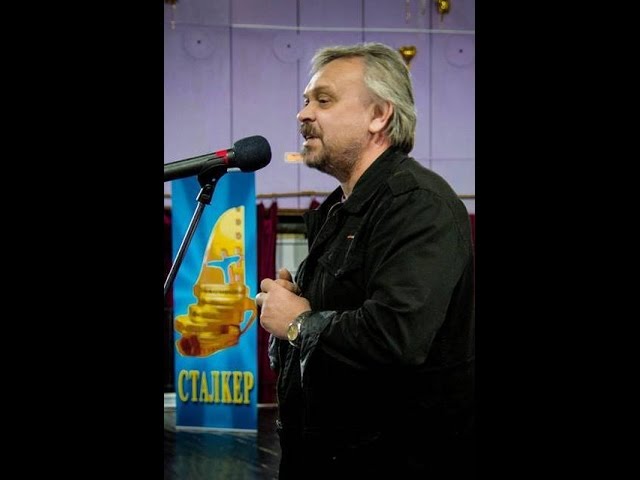 "Очаг" (реж. Вениамин Тронин) смотреть онлайн