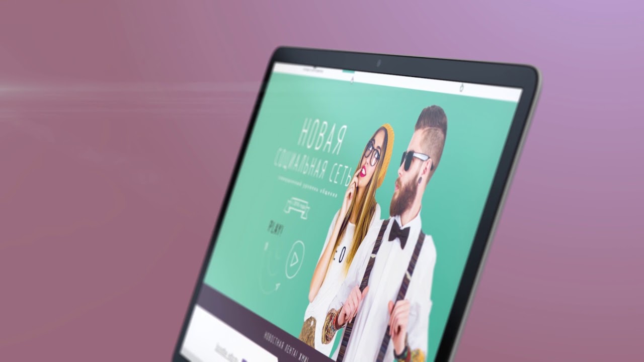 INTRO. Создание сайтов от Tutmee Agency. Интернет-магазин. Landing page. Корпоративный сайт. смотреть онлайн