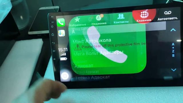 Автомагнитолы с CarPlay , в эпоху господства iPhone. смотреть онлайн