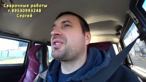 ремонт расширительного бака #отопление