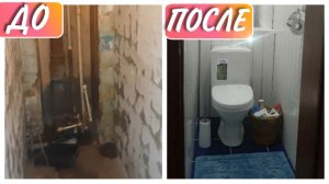УЖАС!!!Сломался раструб(труба крестовина)🥺🥺🥺//вызвали сантехников//кладём плитку// влог//моя семья