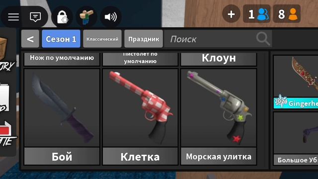 1000139108.mp4 смотреть онлайн
