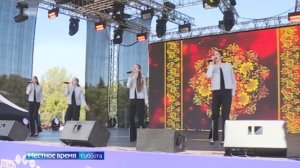 На Ставрополье празднуют День молодежи