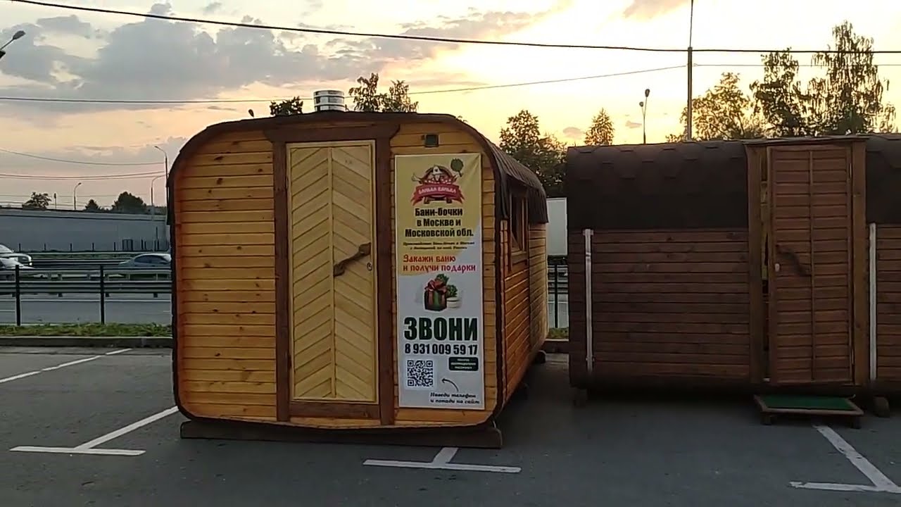 Приезжайте к нам на выставку, бани бочки, бани квадро, бани викинги, бани парус, бани квадро-овалы смотреть онлайн