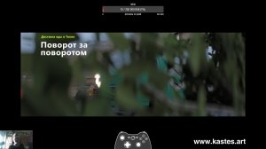 Forza Horizon 6