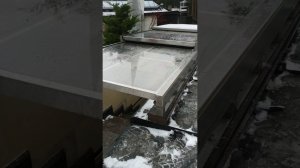 приямок