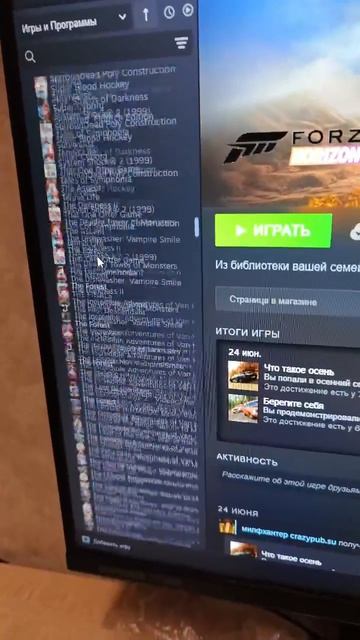 О скидки в Стиме думаю я... смотреть онлайн