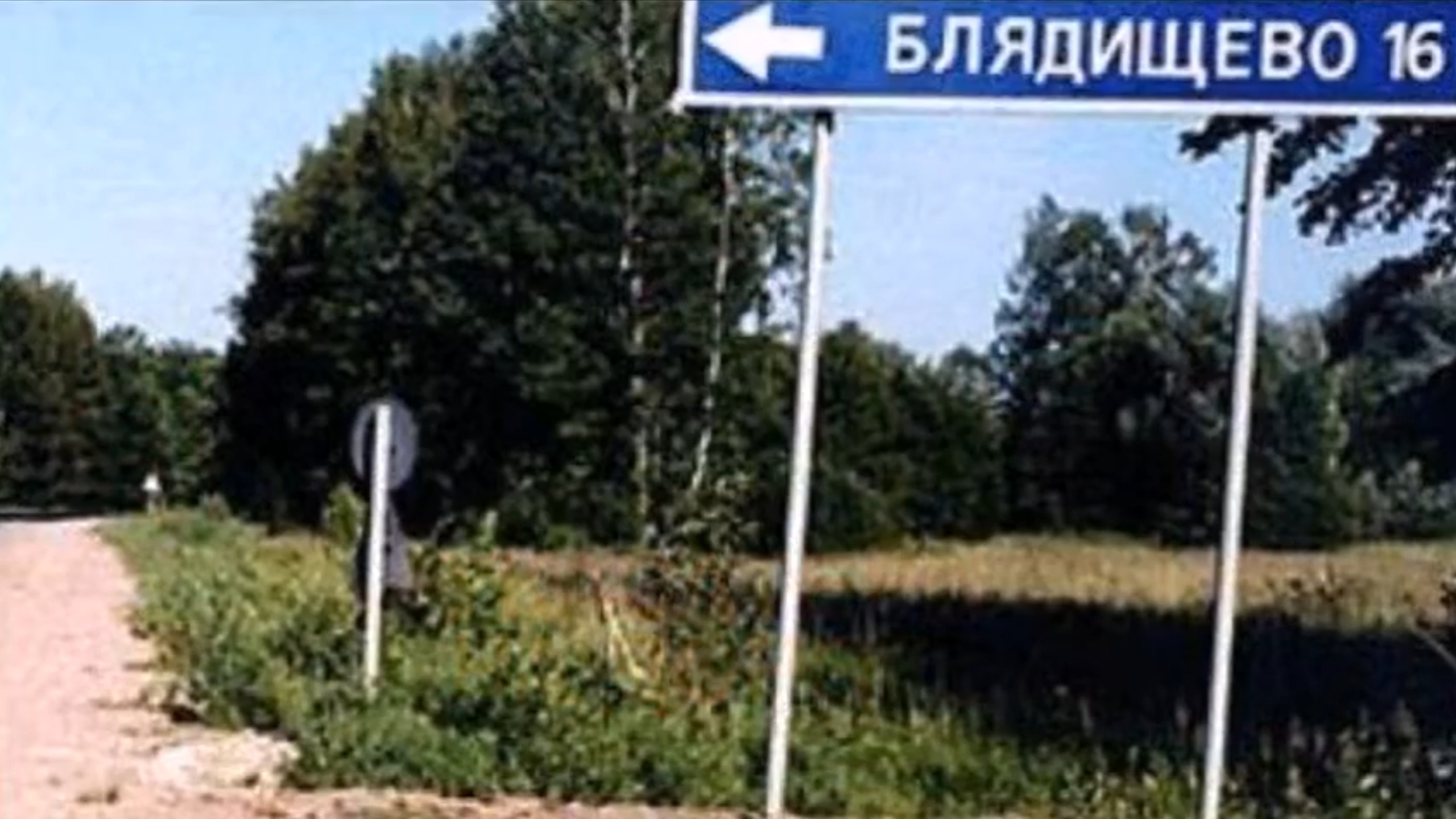#1302.УКАЗАТЕЛИ ПО РУССКИ-АВТО-ЮМОР (АВТО БЛОГ 2015)