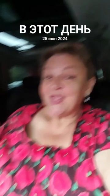 улыбнись смотреть онлайн