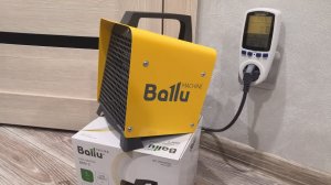 Ballu BKN - 5 (3кВт). Обзор тепловой пушки. Измерение характеристик - Вся правда!!