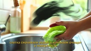 Смешайте уксус и зубную пасту 💥 Этот трюк работает безотказно!