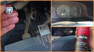 Иммобилайзер не видит ключ/не смог запустить авто проблема с IMMO