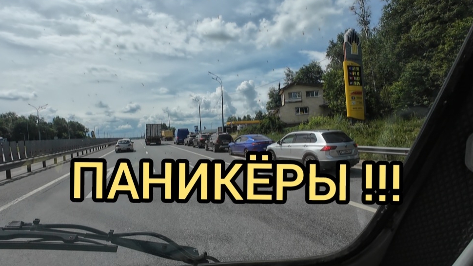 Что с БЕНЗИНОМ в России? СИТУАЦИЯ! СДАЁМ ЦВЕТМЕТ! КОПАТЕЛИ. МЕТАЛЛОЛОМ смотреть онлайн