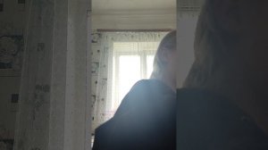 хаа