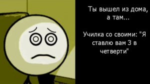 Ты вышел из дома, а там... (ПЛГС 2024)
