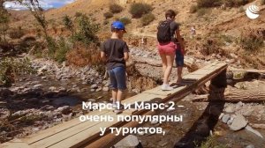 Алтайский Марс. Необычная долина с инопланетными пейзажами