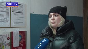 Не греют батареи. Жители нескольких квартир дома 12А по улице Тевосяна жалуются на плохое отопление.