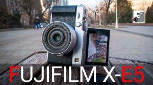 Fujifilm X E5 |Такой же, но лучше.