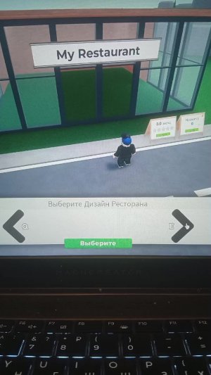 рестораны кфс