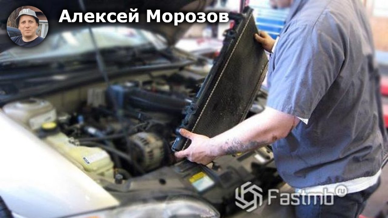 Полное руководство: Как правильно выбрать радиатор для вашего автомобиля смотреть онлайн