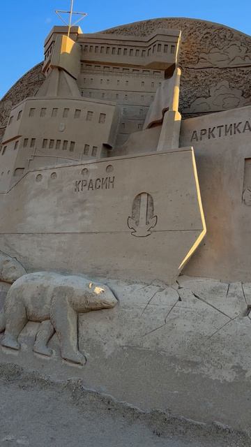 Вот такие красивые скульптуры в Парке 300-летия Санкт-Петербурга
