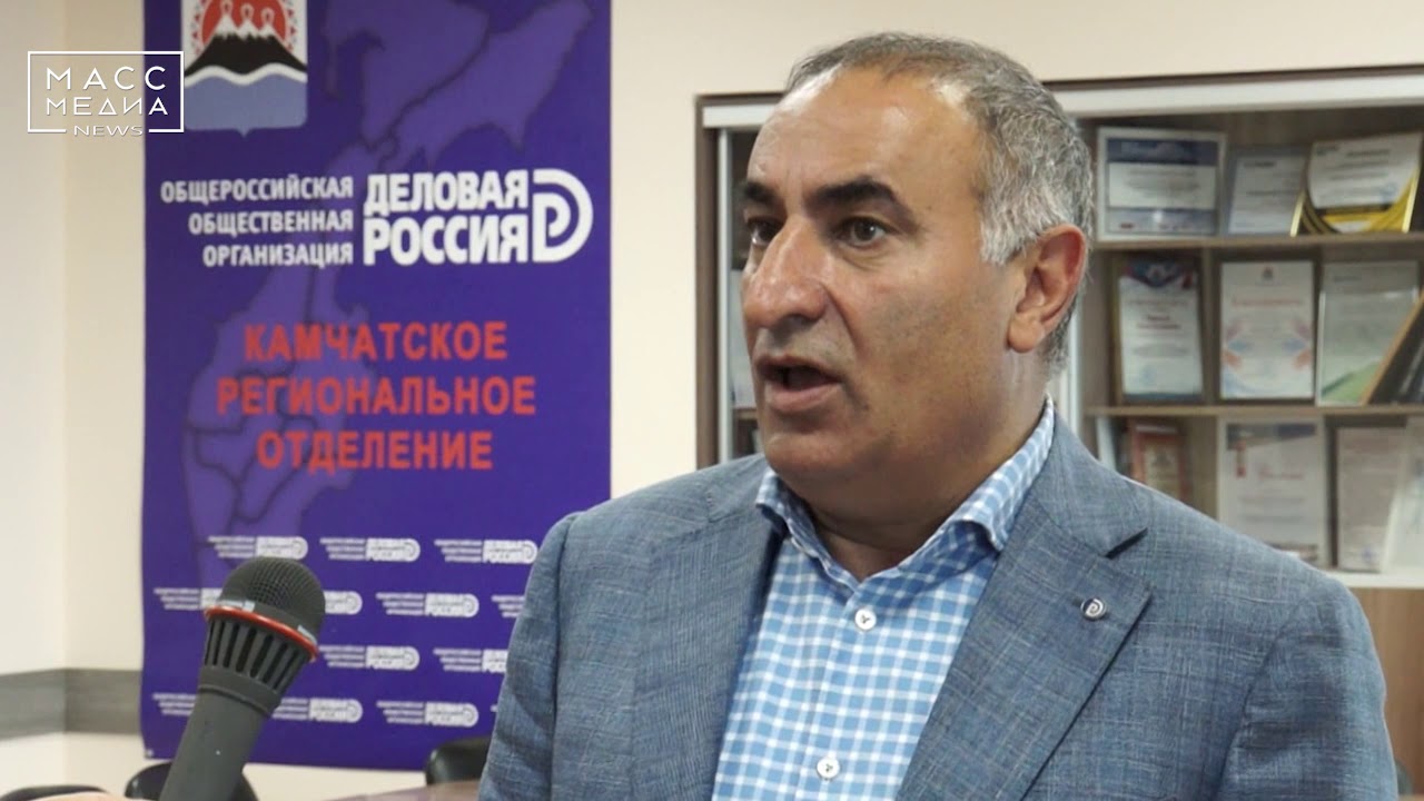 Смягчат налоговую нагрузку бизнесу | Новости сегодня | Происшествия | Масс Медиа смотреть онлайн
