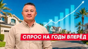 Почему HVAC-бизнес в США не нуждается в создании спроса