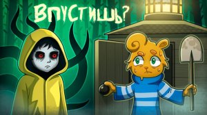 😨 НЕ ВПУСТИ МОНСТРА на МАЯК | Static Dread