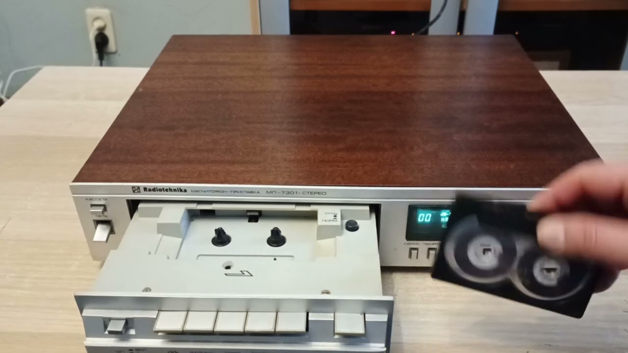 RADIOTEHNIKA МП 7301 СТЕРЕО миниобзор и демонстрация работы аппарата от 09.02.2025 смотреть онлайн