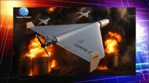 Уничтожили важный объект ВСУ под Запорожьем:  успехи ВС РФ к утру 27 июня