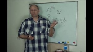 Почему важно пить воду. Сколько необходимо выпивать воды в день.