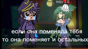 МФ по 13 карт хз какая часть