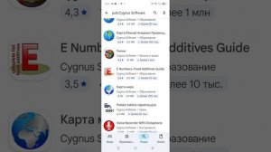 игра мировые провинции империя