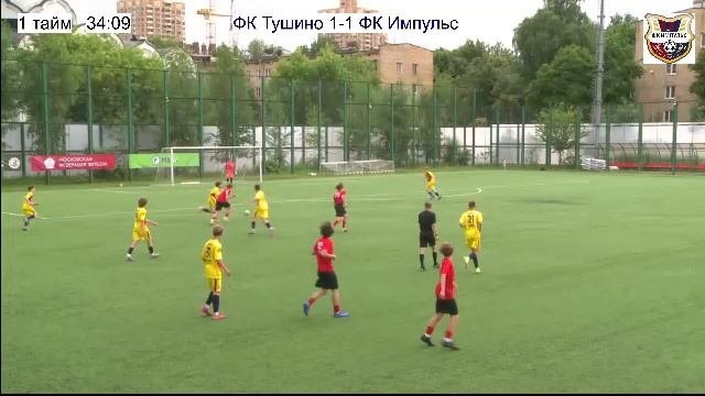 ФК Тушино (2011) - ФК Импульс (2011) смотреть онлайн