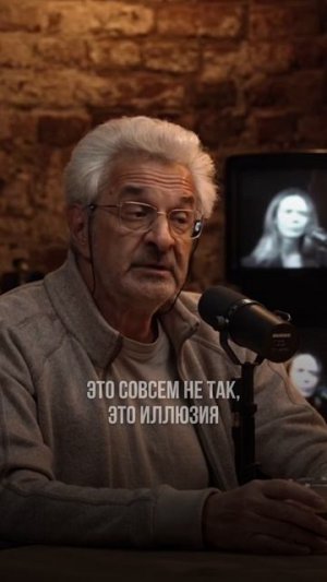 «Чего не может дать мама»