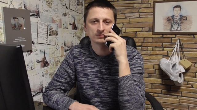 Мошенники требуют 1,5 миллиона руб. смотреть онлайн