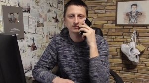 Мошенники требуют 1,5 миллиона руб.