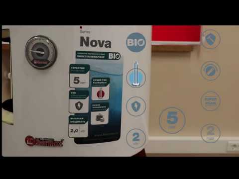 Thermex Nova