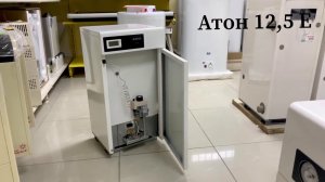 Газовый дымоходный котел ATON Atmo 12E