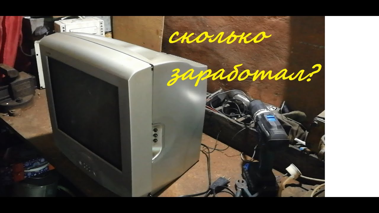 Разбор телевизора Витязь смотреть онлайн