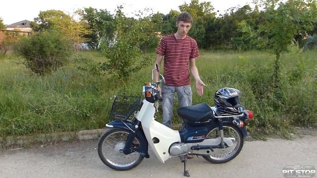 Моё мнение: Honda Super Cub