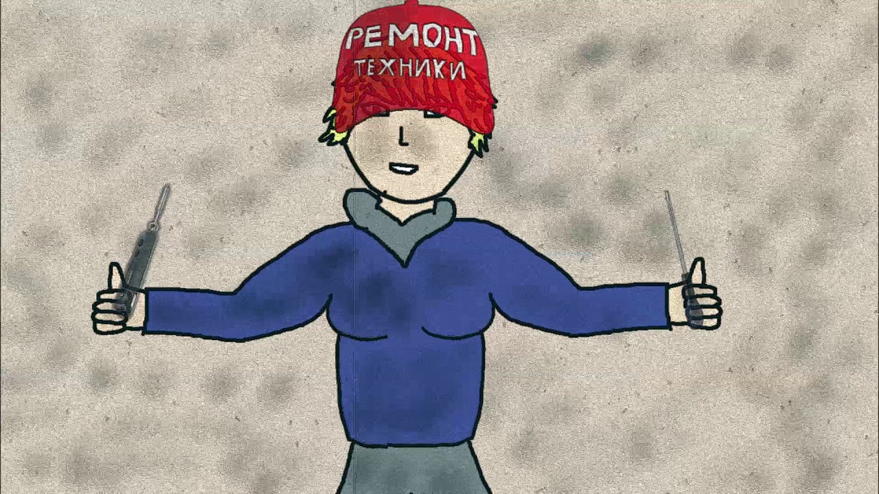 Пьяная бабка чинила телевизор. Пародия на спас кота от Enjoykinа смотреть онлайн