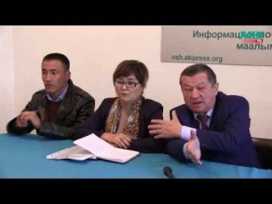 Бала бакчага барган балага карата зордуктоо аракет кылган дагы бир шектүү кармалгандыгы айтылды