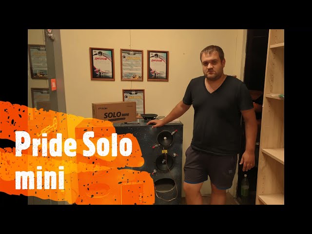 Обзор Pride Solo mini от магазина CarAudioSystem смотреть онлайн
