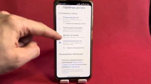 Как Выложить Видео на Ютуб с Телефона? | Как Выложить Видео на YouTube. Добавить Видео на Ютуб