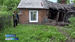 Не может добиться переселения из аварийного дома прокопчанка