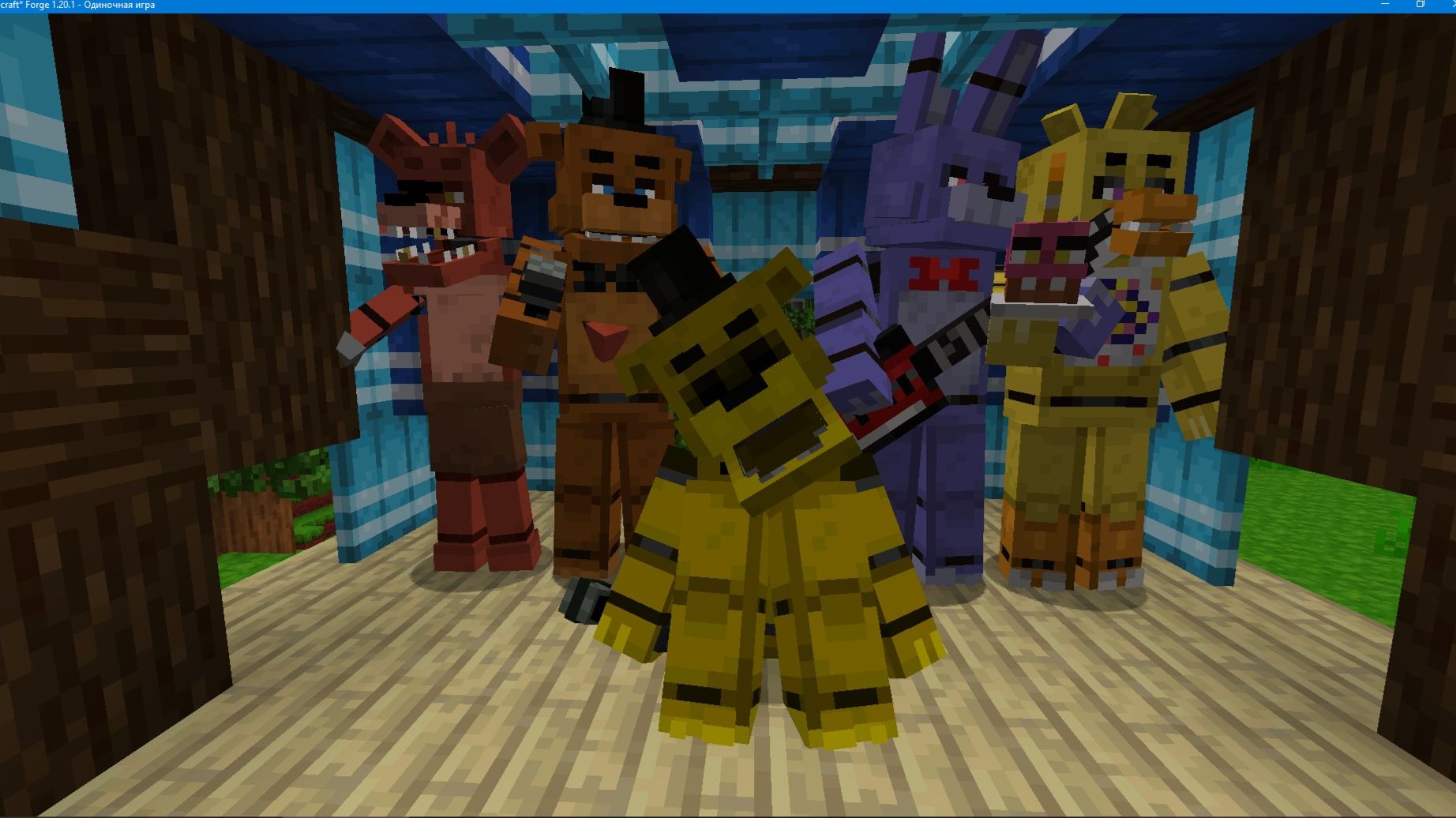 freddy Fun