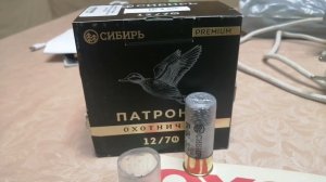 Тест Патронов Сибирь Премиум 32г, Порох К2. эпизод 91.